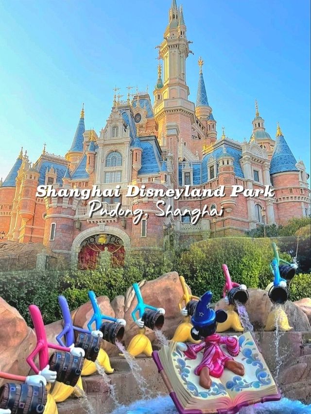 A Magical Day at Shanghai Disneyland Park