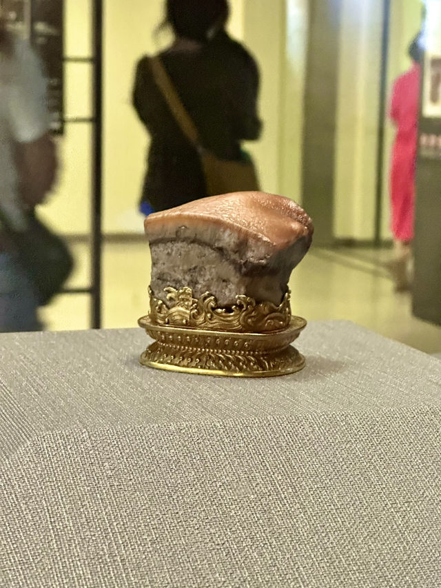 Taipei Palace Museum – A Treasury of Chinese Civilization  Taipei Palace Museum – A Treasury of Chinese Civilization