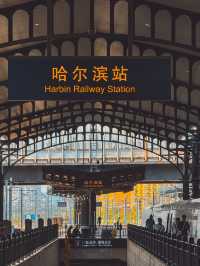 🚉 Harbin West Railway Station Guide