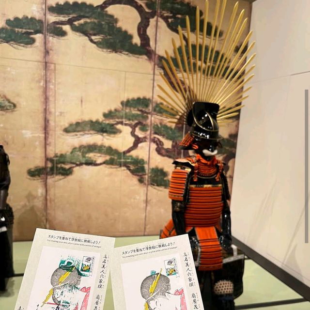 Tokyo National Museum (Tokyo)