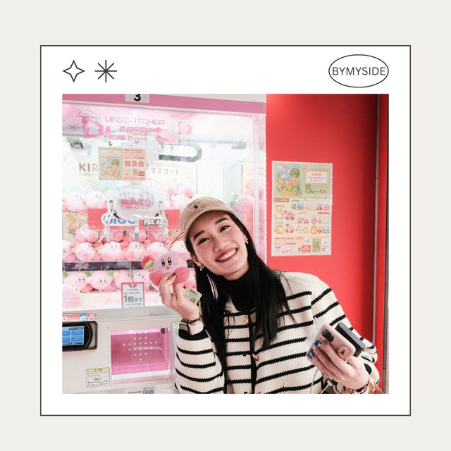 🌆 Shinjuku ศูนย์กลางเมืองโตเกียวที่ไม่เคยหลับใหล 🌆 Shinjuku ศูนย์กลางเมืองโตเกียวที่ไม่เคยหลับใหล