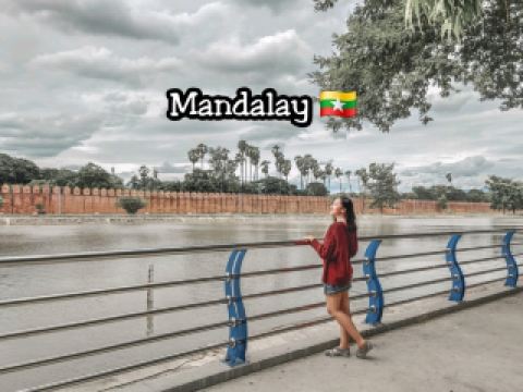 傍晚漫步於曼德勒護城河旁