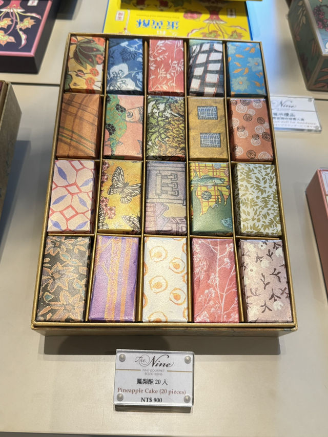 【台湾・台北】パイナップルケーキの人気店！高級ホテルの鳳梨酥