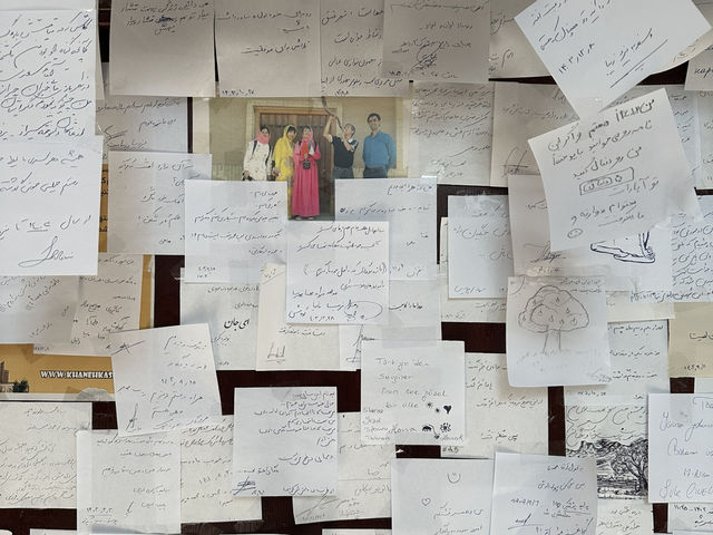 🌟 Sarv Restaurant – Near the Fire Temple, Yazd 