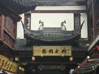 Yu Garden, Shang Hai