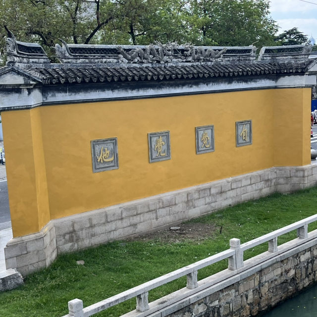 🛕 Xiyuan Temple — The Largest Buddhist Temple in Suzhou 🛕 Xiyuan Temple — The Largest Buddhist Temple in Suzhou