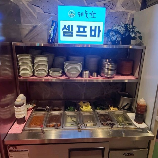 인천 부평역 고깃집)제줏간 - 제주감성 오지는 제주흑돼지 맛집 인천 부평역 고깃집)제줏간 - 제주감성 오지는 제주흑돼지 맛집