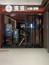 誰都不該錯過這個寶藏午市套餐