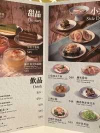 IFC親民價高質晚餐