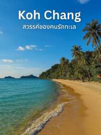  Koh Chang @Trat