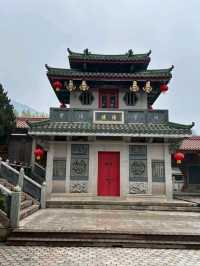 三平風景區