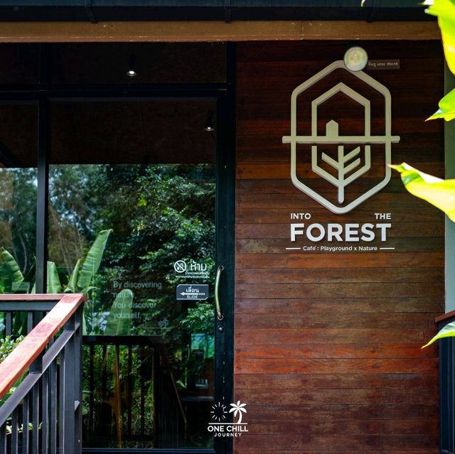 Into The Forest