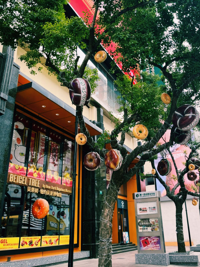 빛이 춤추는 밤, 와이탄의 낭만 빛이 춤추는 밤, 와이탄의 낭만