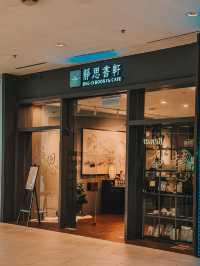Mindful Moments — Jing-Si Book & Café @ Starling Mall
