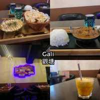 觀塘Gali印度咖哩餐