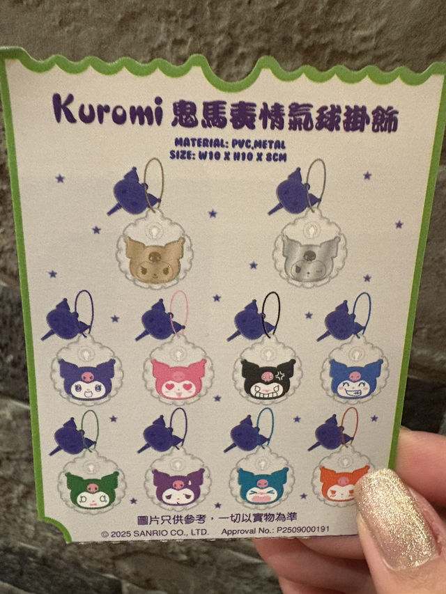 【旺角朗豪坊】 Kuromi 20周年 怪異影院期間限定店