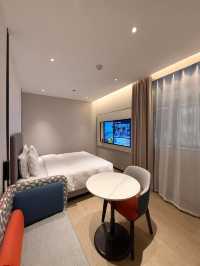 Holiday Inn Express Shanghai Jing An Temple