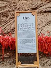 Western Frontier Sanctuary: The A'ai Cave