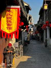 Ancient Town