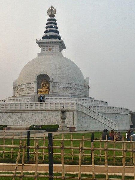 Vishwa Shanti Stupa