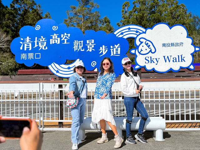 ⛅️清境天空步道：漫步在雲端的輕旅行