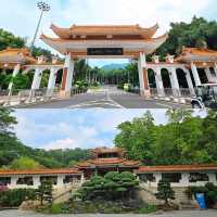 🌴🌺國家4A級旅遊景區推介🌻🪻