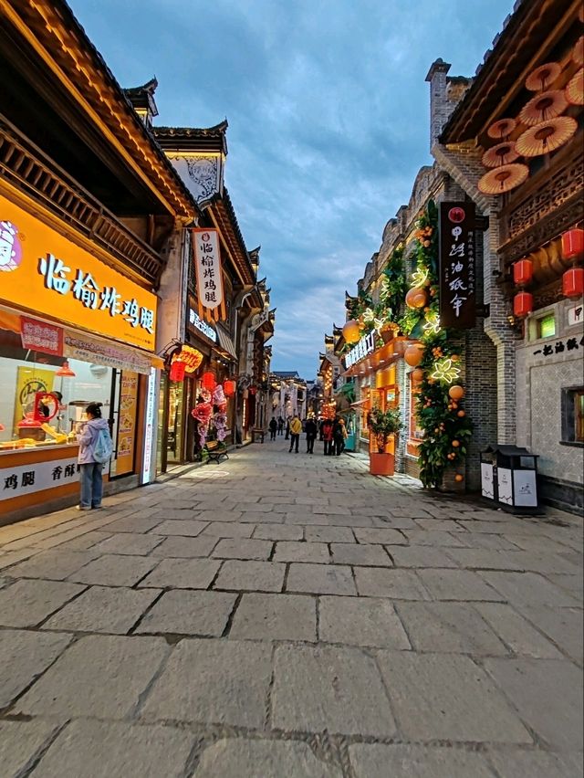 The Unending Night of Xiangao Ancient City The Unending Night of Xiangao Ancient City