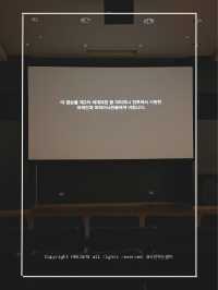 ์ฌ์ดํ ์๋ฉ๋ฆฌ์นธ ๋ฉ๋ชจ๋ฆฌ์ผ ํํฌ (American Memorial Park)