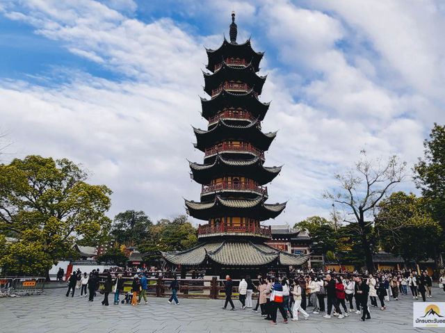 Longhua Temple Longhua Temple