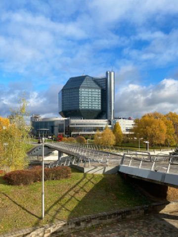 Смотровая площадка на Национальной библиотеке Беларуси