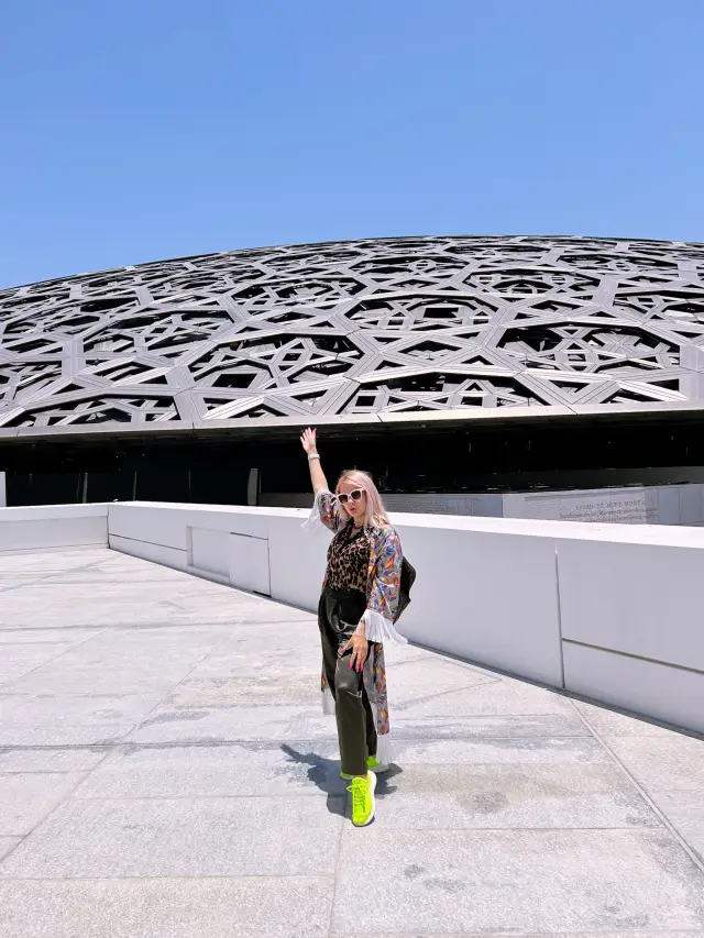 A Museum Built on Water? Welcome to the Future 🛸