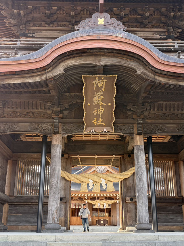 【阿蘇観光】阿蘇一のパワースポット!歴史深い阿蘇神社 【阿蘇観光】阿蘇一のパワースポット!歴史深い阿蘇神社
