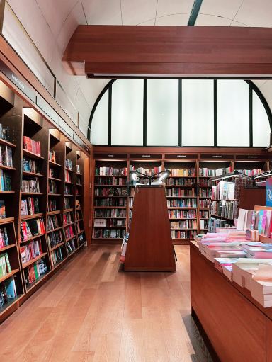 誠品書店：ライフスタイルのオアシス。 | Trip.com 台北
