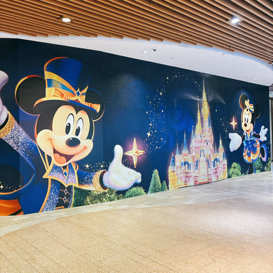 上海ディズニー10周年 | Trip.com 上海
