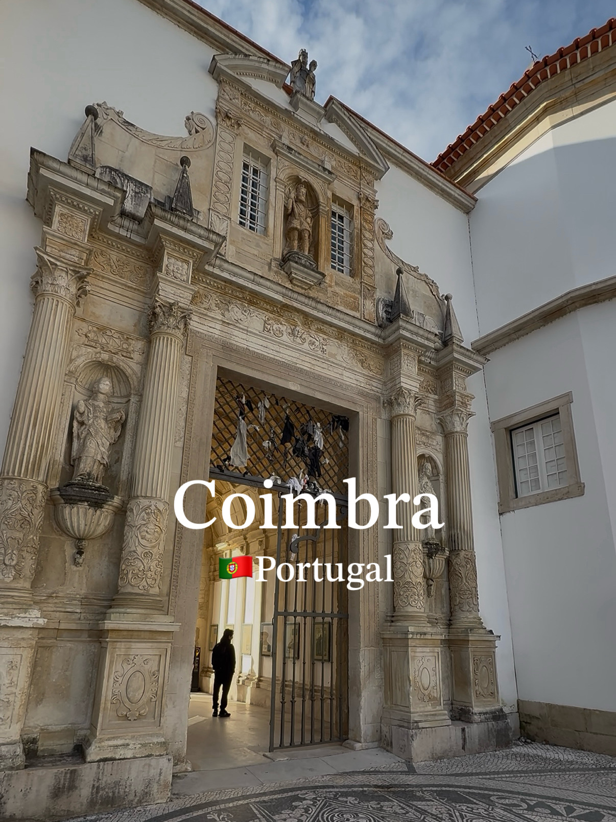 Coimbra ポルトガル最古の大学の街 コインブラ