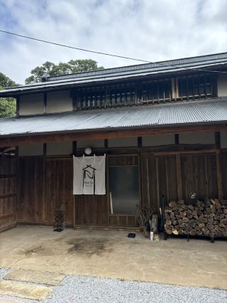 可遊玩的茶園‬