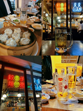 Nito Gyoza | A Cyberpunk-Style Bistro Hidden by the Subway Station.
