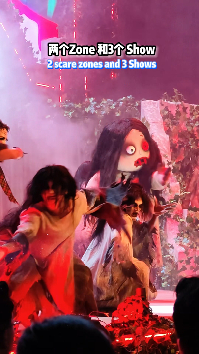 🇸🇬 Halloween Horror Nights 14 is here!