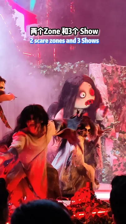 🇸🇬 Halloween Horror Nights 14 is here!