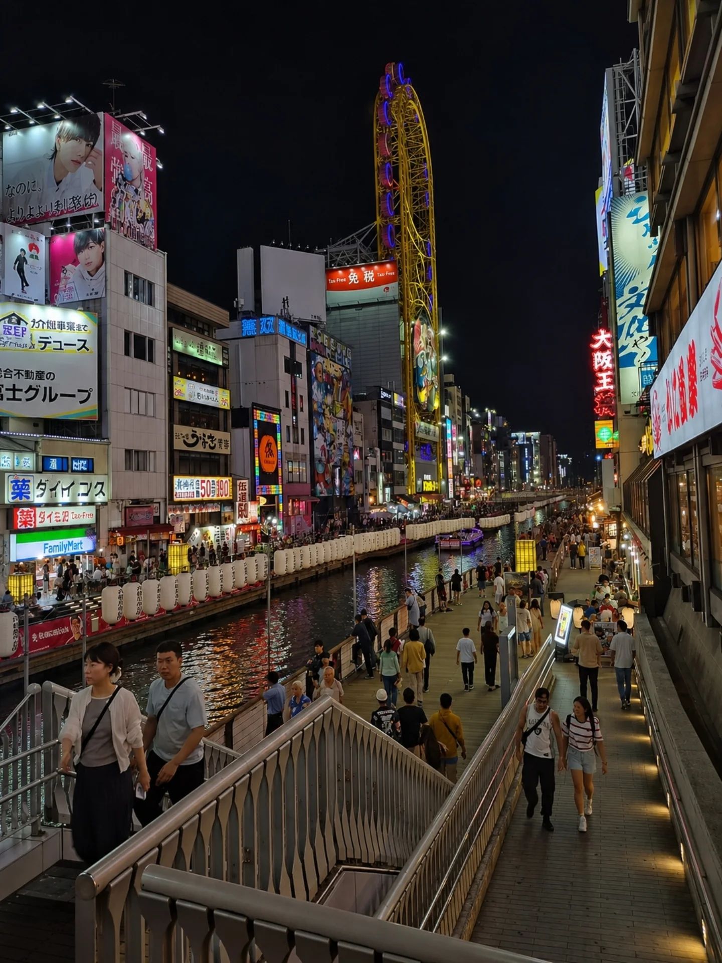 Unforgettable Magic in Japan: Neon Nights, Scenic Streets & Mt. Fuji! 🇯🇵✨
Japan is a country where futuristic neon-lit cityscapes blend seamlessly with timeless traditions, serene alleys, and breathtaking natural wonders. Every single corner tells a unique story!
🏙️ Vibrant City Life: From the bustling energy and iconic neon billboards of Shibuya Crossing to the charming canals and lively nightlife districts, the urban pulse here is unmatched.
  
🌸 Peaceful Neighborhoods & Tradition: Wandering through quiet, picturesque streets lined with cherry blossoms, traditional houses, and classic railway stations offers a wonderful contrast to the busy cities.
  
🗻 Iconic Landmarks: Catching magnificent, snow-capped views of Mount Fuji towering majestically in the background is a once-in-a-lifetime experience that stays in your heart forever.
  
💡 Pro Travel Tip: Always plan your train routes in advance and keep an IC card handy to make navigating through busy stations and cities completely stress-free! 🚆🎒
What is your absolute dream spot to visit in Japan? Let me know in the comments below! 👇
#JapanTravel  #Tokyo  #ShibuyaCrossing  #MountFuji  #TravelInspiration  #TripDotCom  #Wanderlust 
