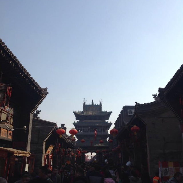 Pingyao Adventure