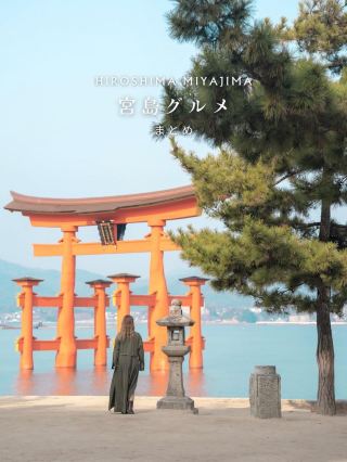 Miyajima gourmet summary 📍Hiroshima•Miyajima