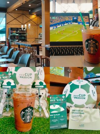โกลสไตล์สตาร์บัคส์。