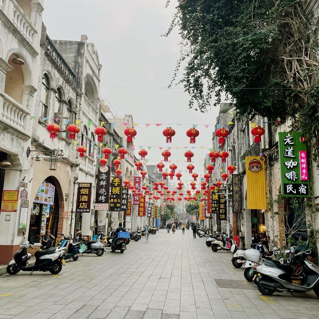 Beihai Old Street