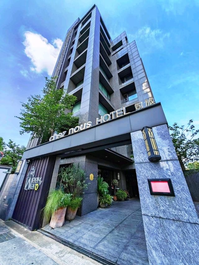 👍台北新淨商務酒店👍