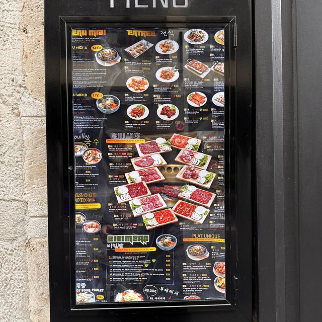 This restaurant in Paris might be serving the best Korean hotpots 🤫