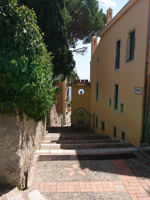 Enchanting Taormina: A Journey Through History and Natural Beauty