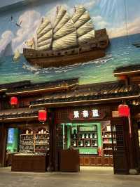 An outdoor Theme Park in Sanya