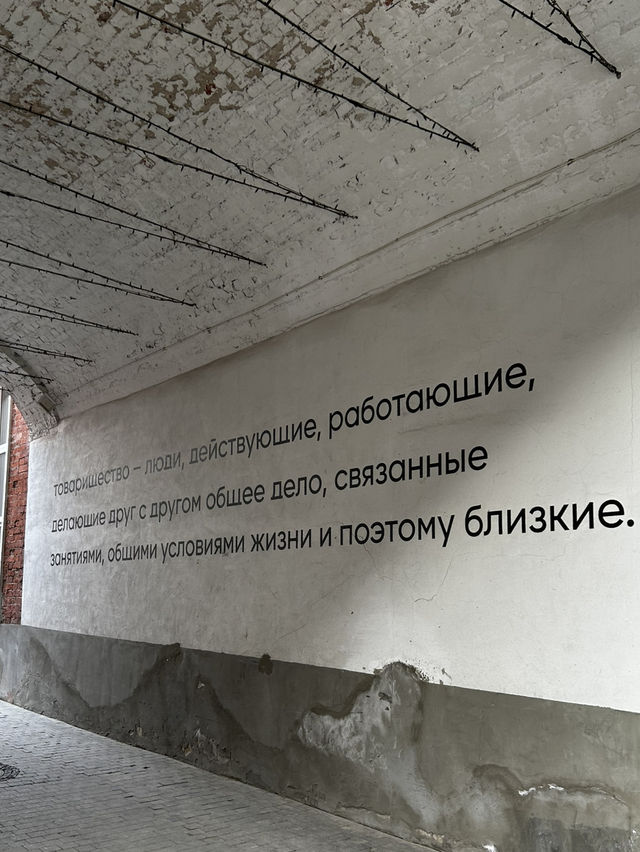 Veter Spring Festival 2025 in Moskow 