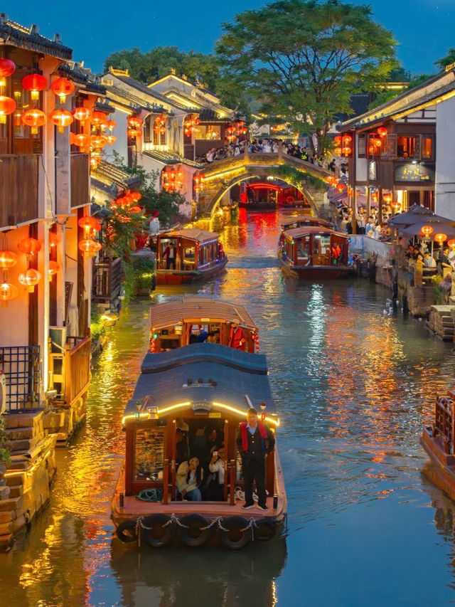 Suzhou: The Venice of the East